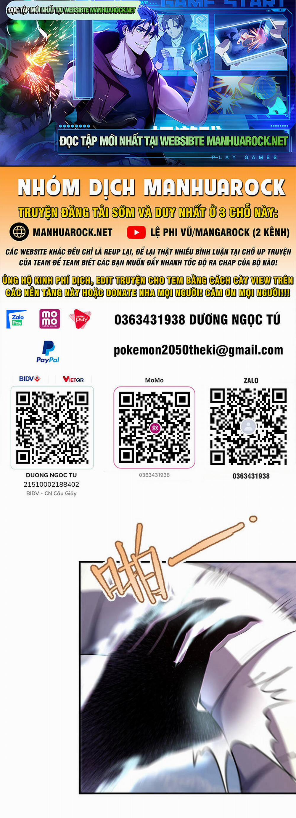 Thần Sủng Tiến Hóa 167 trang 0