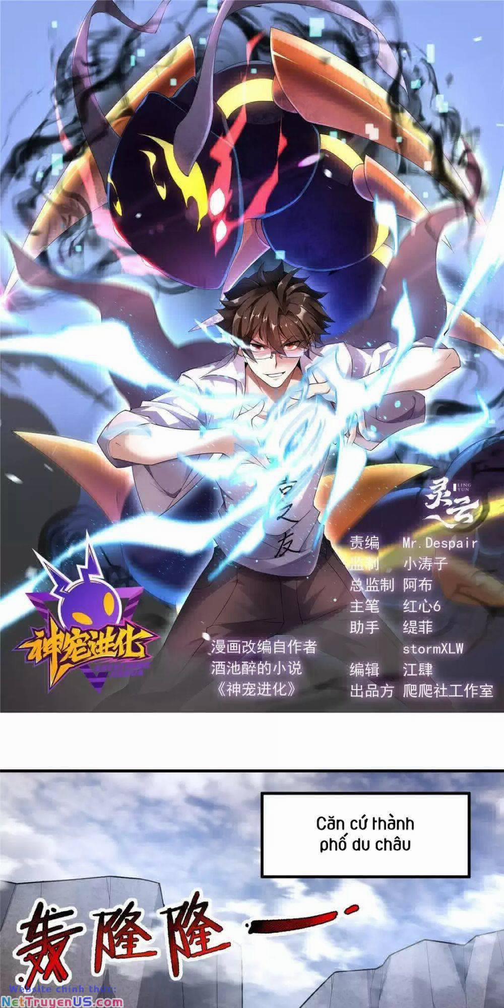 Thần Sủng Tiến Hóa 175 trang 0