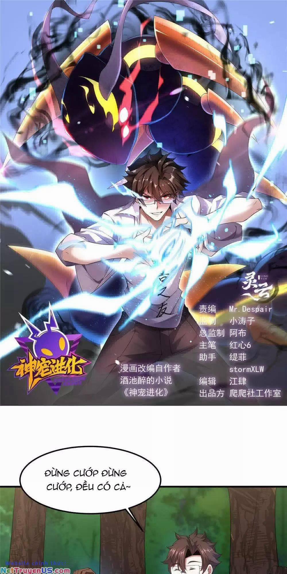 Thần Sủng Tiến Hóa 176 trang 0