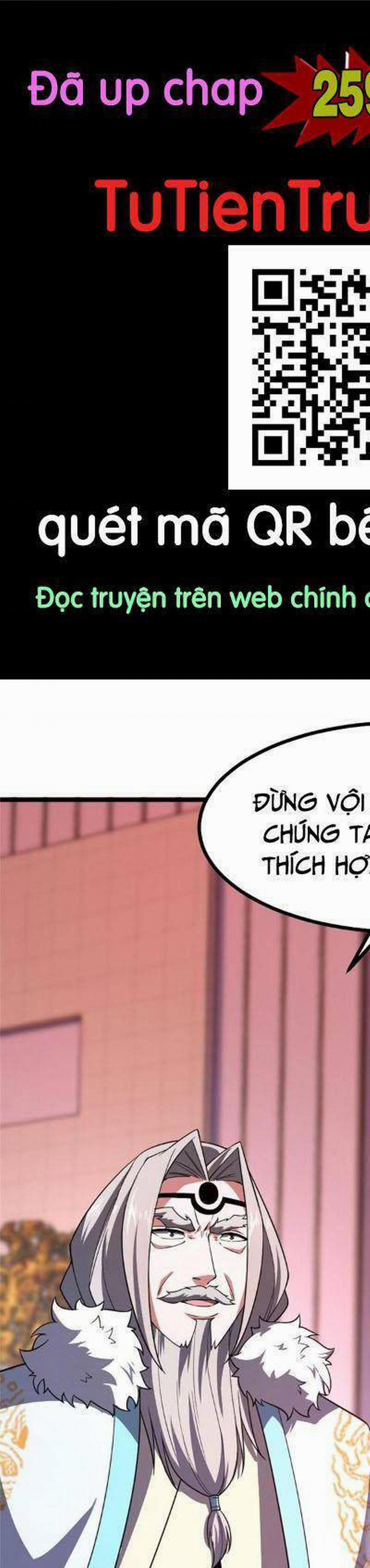 Thần Sủng Tiến Hóa 258 trang 0