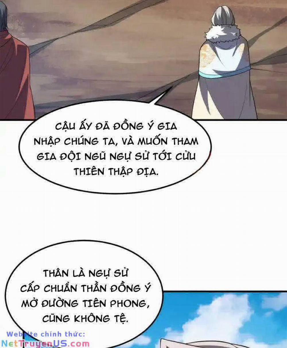Thần Sủng Tiến Hóa 259 trang 1