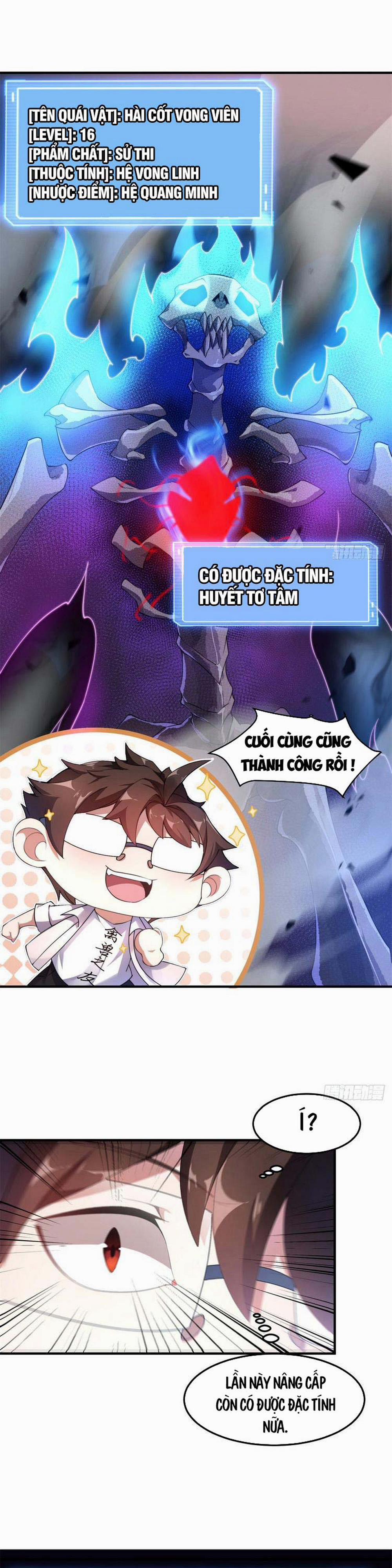 Thần Sủng Tiến Hóa 26 trang 0