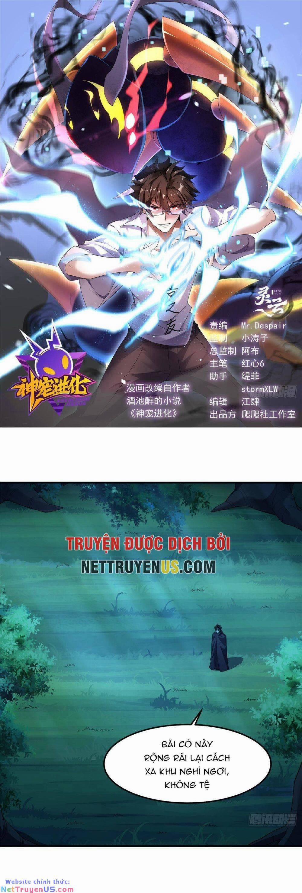 Thần Sủng Tiến Hóa 265 trang 0