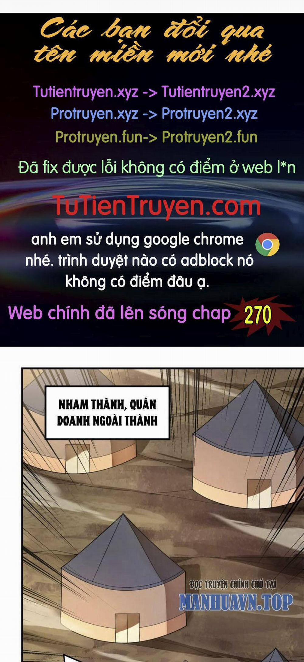 Thần Sủng Tiến Hóa 269 trang 0