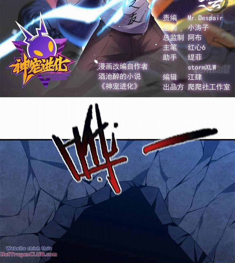 Thần Sủng Tiến Hóa 276 trang 1