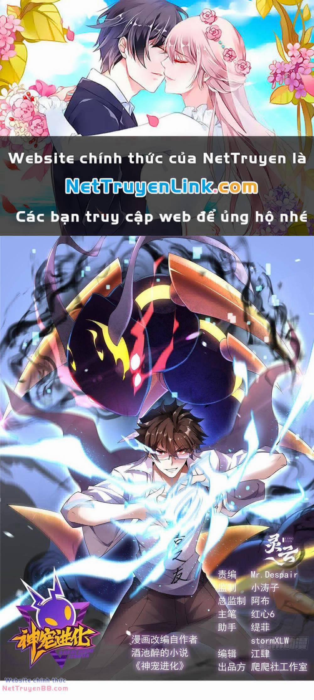 Thần Sủng Tiến Hóa 285 trang 0