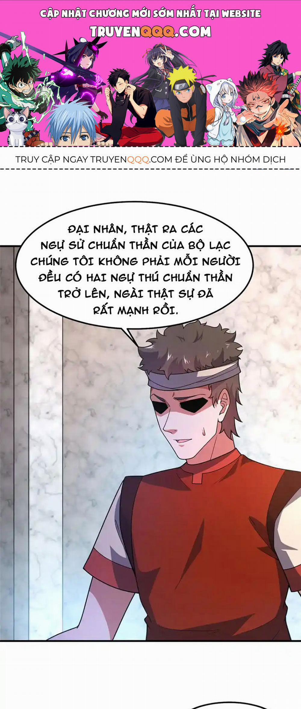 Thần Sủng Tiến Hóa 291 trang 0