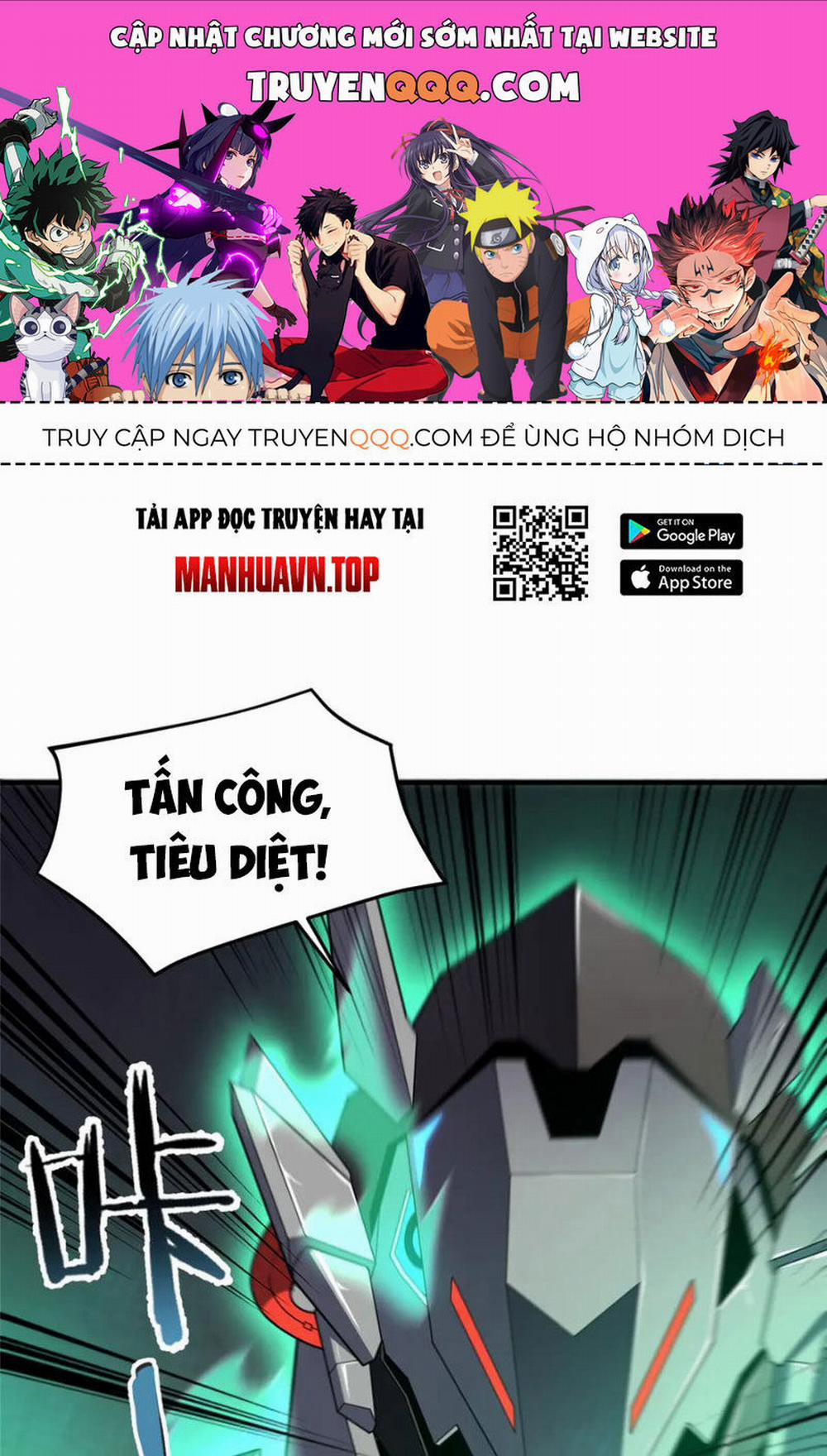Thần Sủng Tiến Hóa 293 trang 0