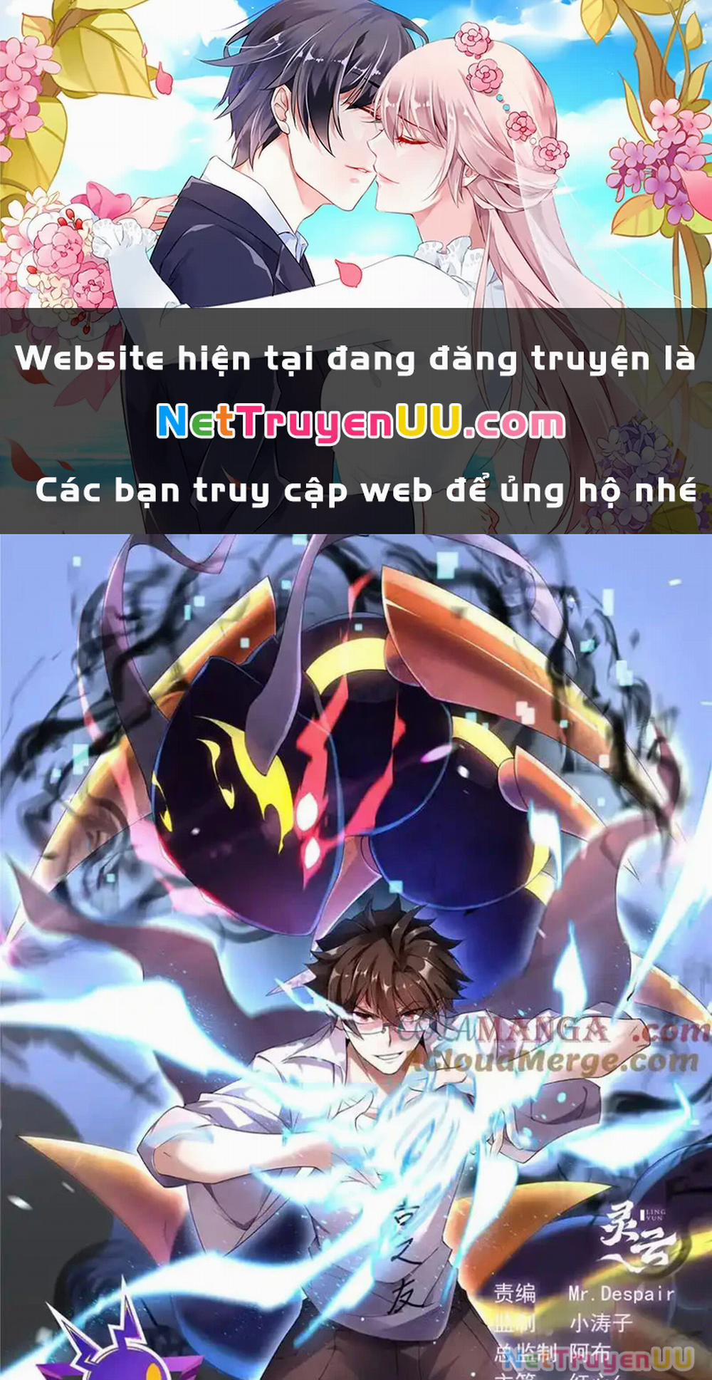 Thần Sủng Tiến Hóa 337 trang 0