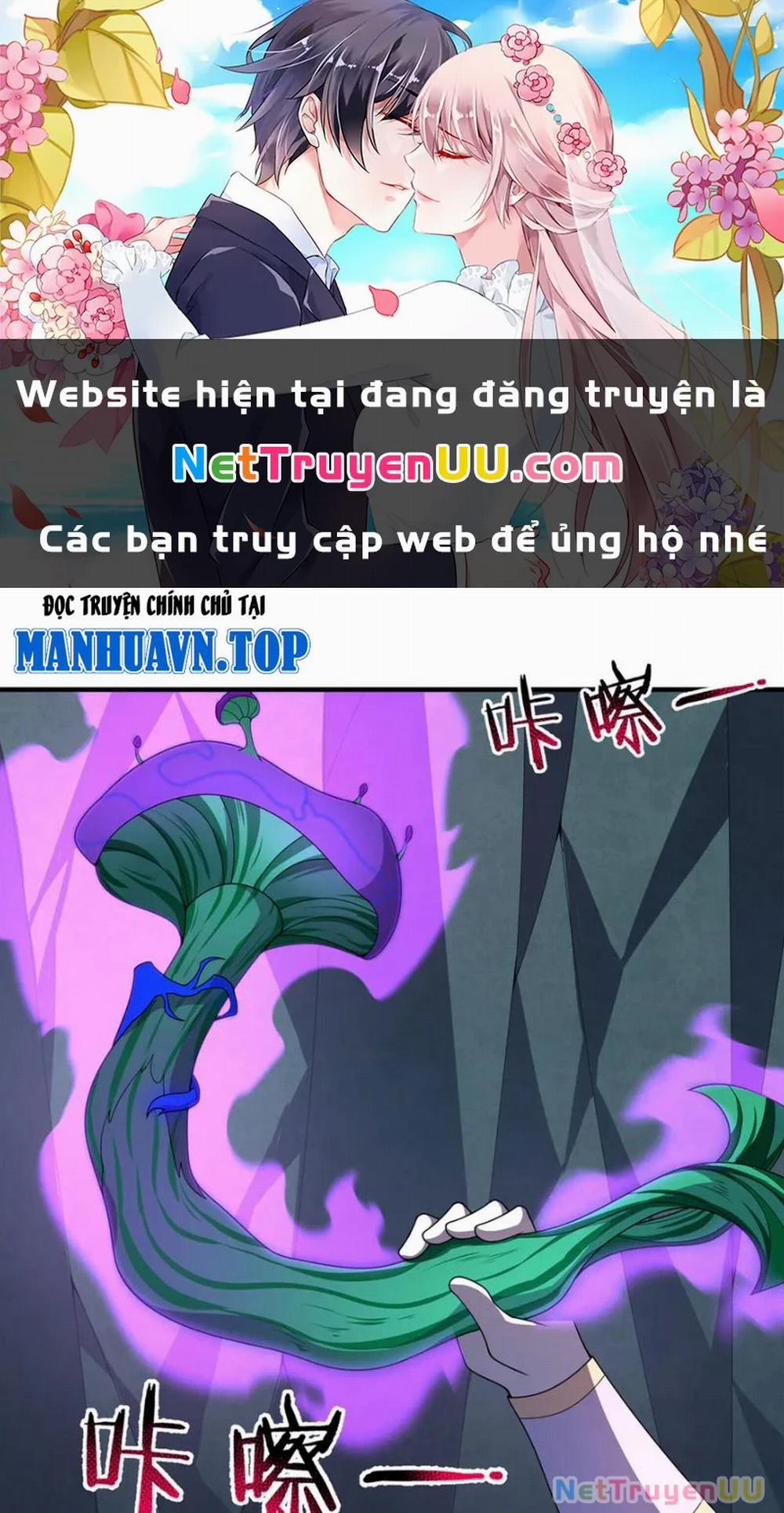 Thần Sủng Tiến Hóa 338 trang 0