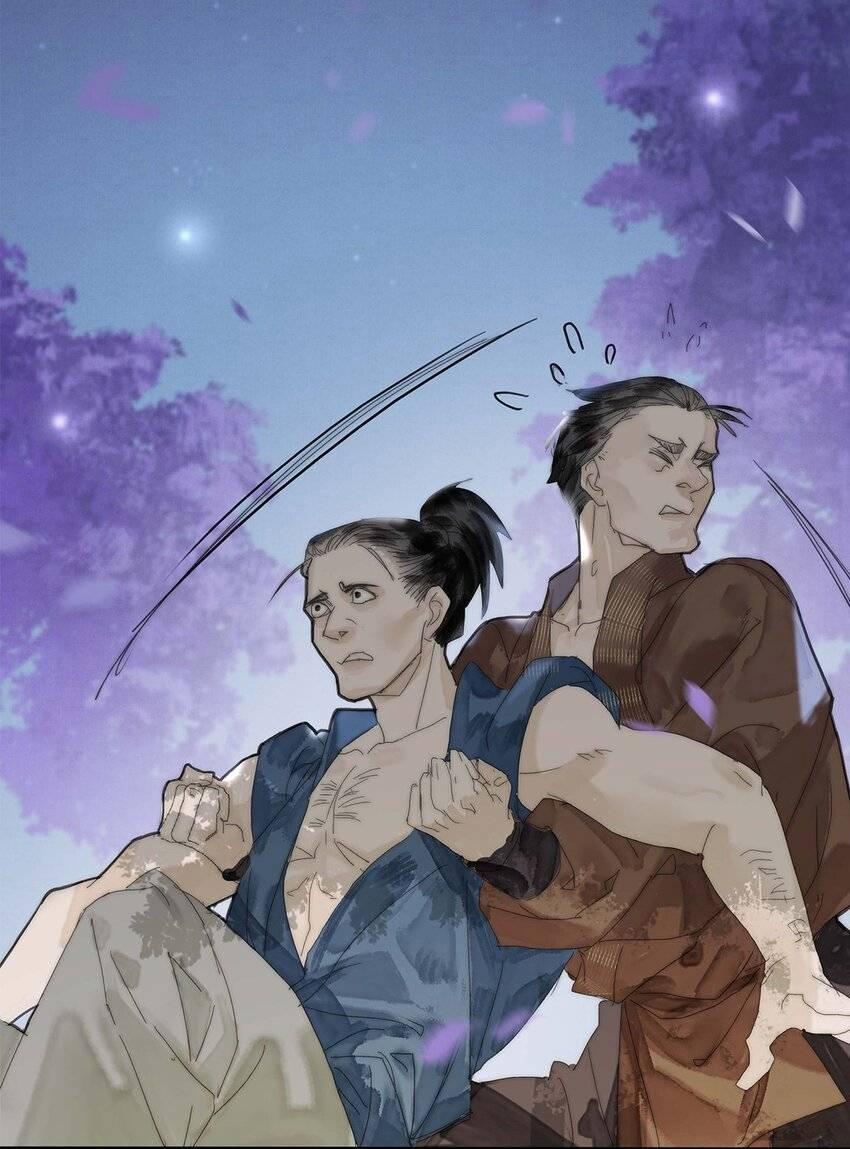 Thân Thể Ta Tự Có Tâm Trí Riêng 1 trang 34