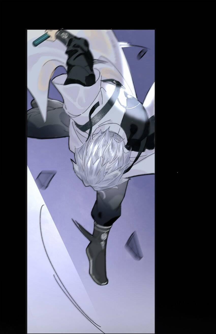 Thân Thể Ta Tự Có Tâm Trí Riêng 2 trang 13