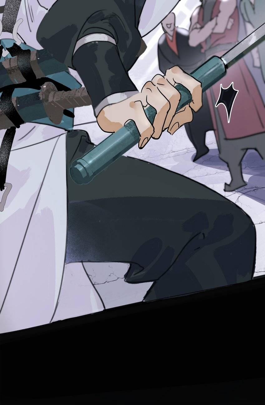 Thân Thể Ta Tự Có Tâm Trí Riêng 2 trang 24