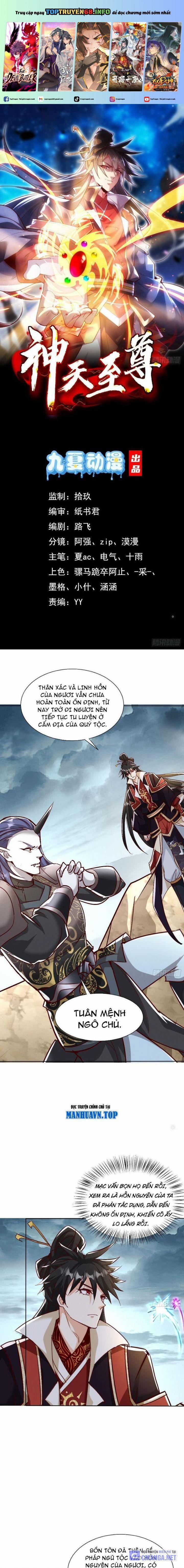 Thần Thiên Chí Tôn 49 trang 0
