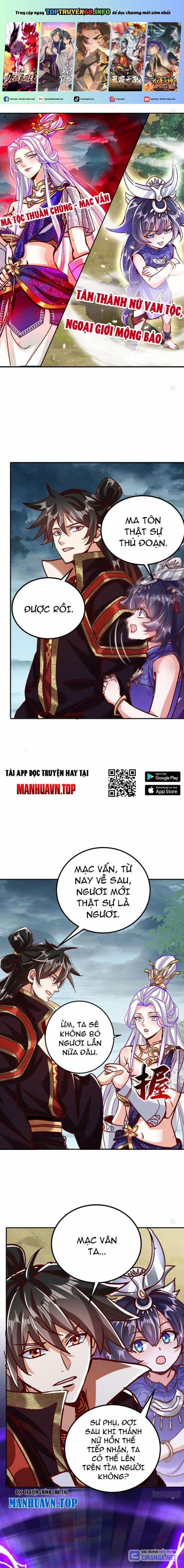 Thần Thiên Chí Tôn 52 trang 0