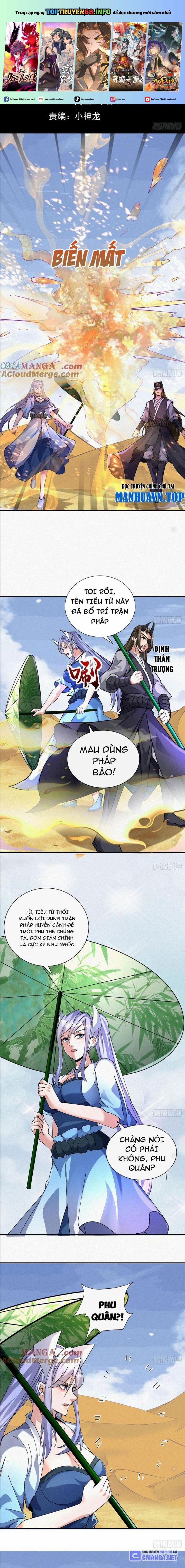 Thần Thiên Chí Tôn 64 trang 0