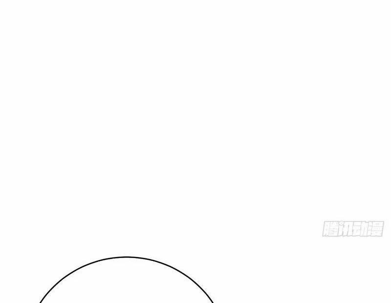 Thần Thoại Xâm Lấn: Ta Ở Địa Cầu Trảm Thần Minh 20 trang 119