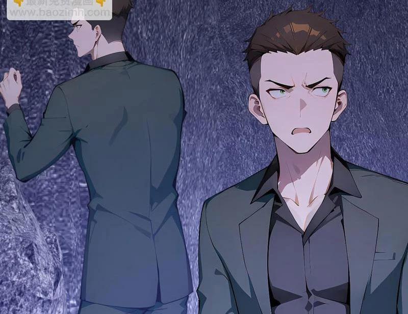 Thần Thoại Xâm Lấn: Ta Ở Địa Cầu Trảm Thần Minh 21 trang 182