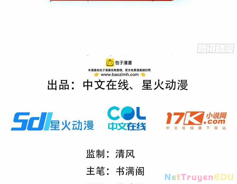 Thần Thoại Xâm Lấn: Ta Ở Địa Cầu Trảm Thần Minh 21 trang 2