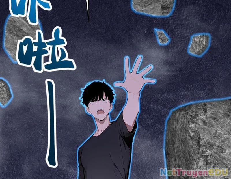 Thần Thoại Xâm Lấn: Ta Ở Địa Cầu Trảm Thần Minh 21 trang 33