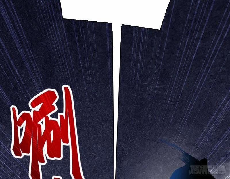 Thần Thoại Xâm Lấn: Ta Ở Địa Cầu Trảm Thần Minh 21 trang 69