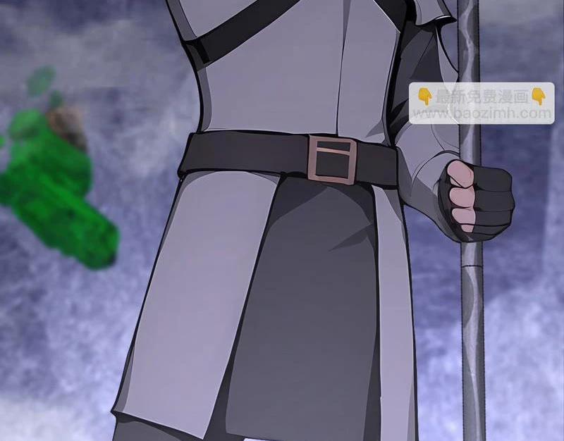 Thần Thoại Xâm Lấn: Ta Ở Địa Cầu Trảm Thần Minh 21 trang 91