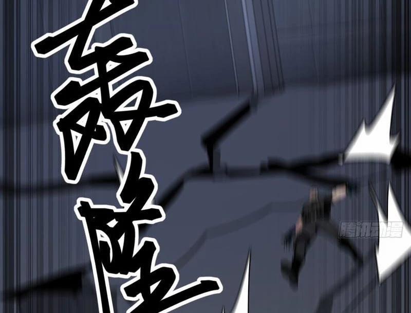 Thần Thoại Xâm Lấn: Ta Ở Địa Cầu Trảm Thần Minh 22 trang 127