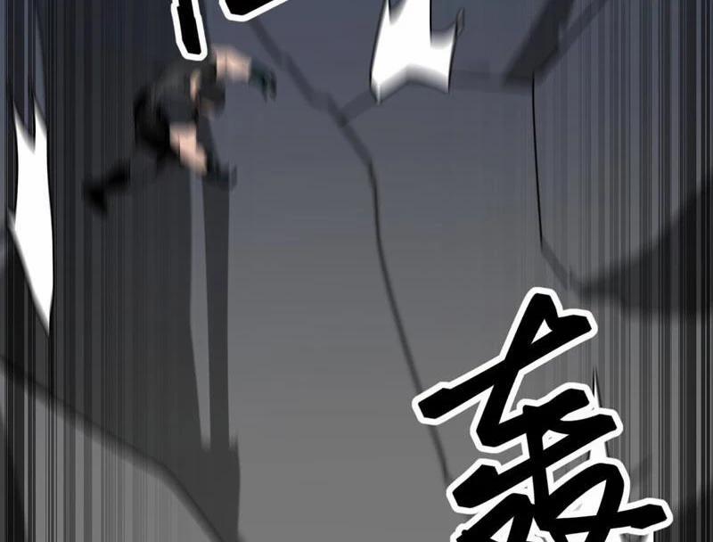 Thần Thoại Xâm Lấn: Ta Ở Địa Cầu Trảm Thần Minh 22 trang 128