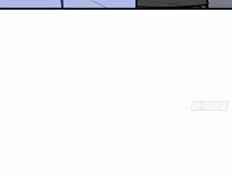 Thần Thoại Xâm Lấn: Ta Ở Địa Cầu Trảm Thần Minh 22 trang 142