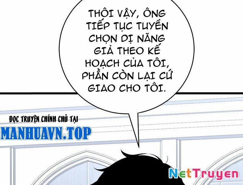 Thần Thoại Xâm Lấn: Ta Ở Địa Cầu Trảm Thần Minh 22 trang 150