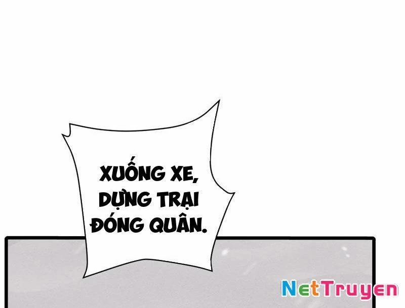 Thần Thoại Xâm Lấn: Ta Ở Địa Cầu Trảm Thần Minh 22 trang 180