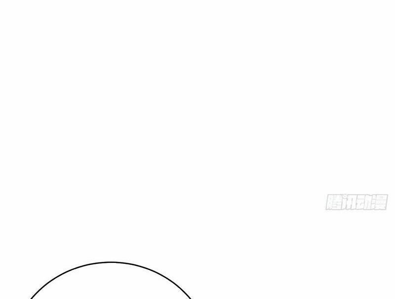 Thần Thoại Xâm Lấn: Ta Ở Địa Cầu Trảm Thần Minh 22 trang 186