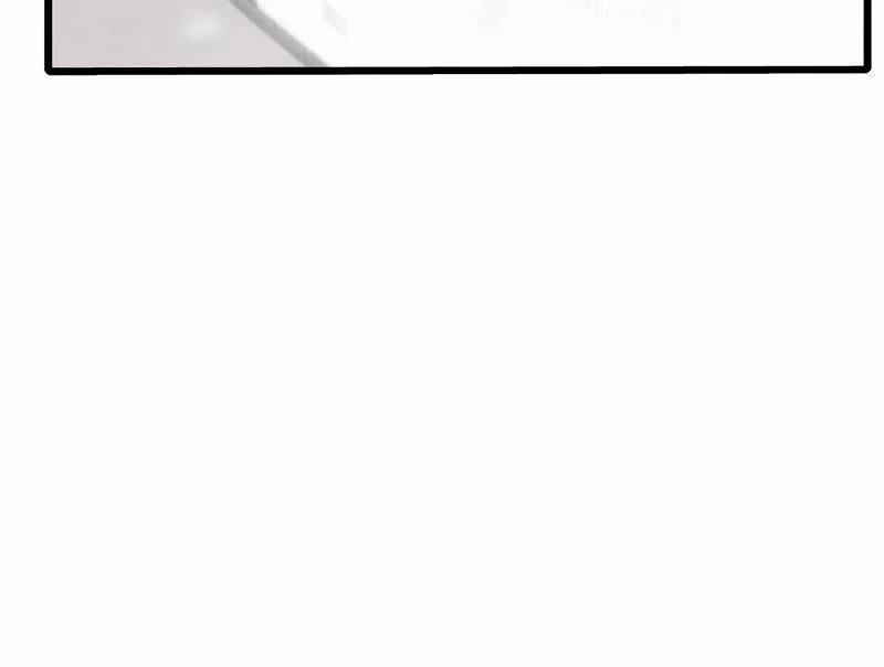 Thần Thoại Xâm Lấn: Ta Ở Địa Cầu Trảm Thần Minh 22 trang 209