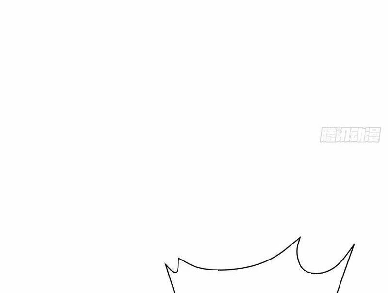 Thần Thoại Xâm Lấn: Ta Ở Địa Cầu Trảm Thần Minh 22 trang 213