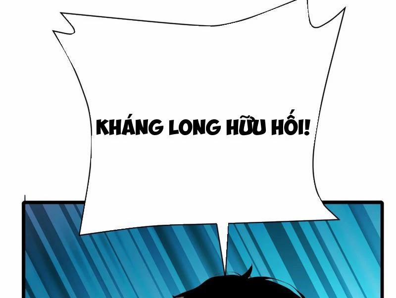 Thần Thoại Xâm Lấn: Ta Ở Địa Cầu Trảm Thần Minh 22 trang 26