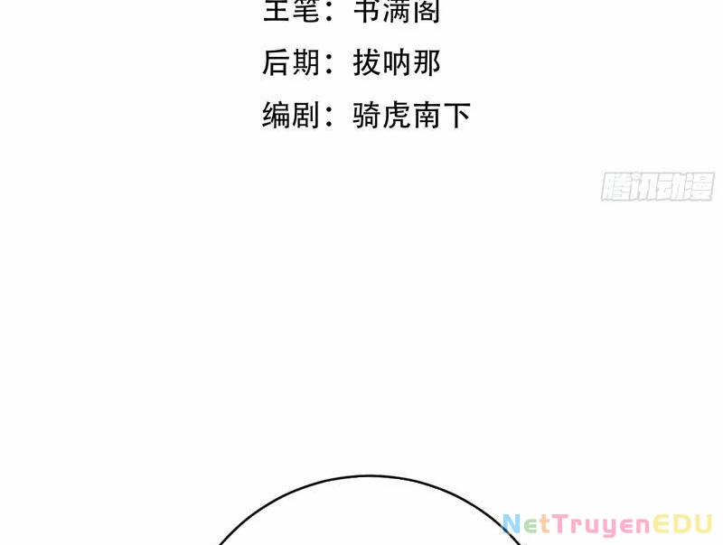 Thần Thoại Xâm Lấn: Ta Ở Địa Cầu Trảm Thần Minh 22 trang 3