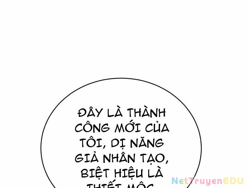 Thần Thoại Xâm Lấn: Ta Ở Địa Cầu Trảm Thần Minh 22 trang 73