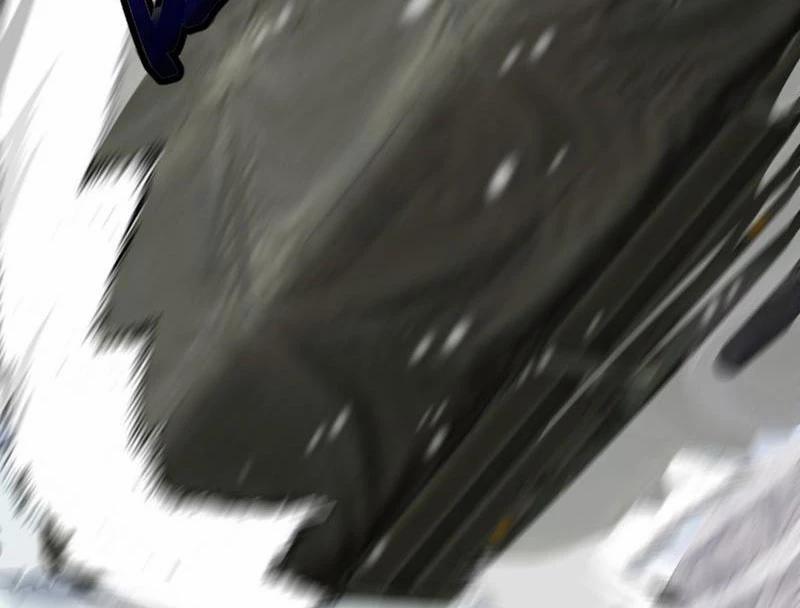 Thần Thoại Xâm Lấn: Ta Ở Địa Cầu Trảm Thần Minh 23 trang 101