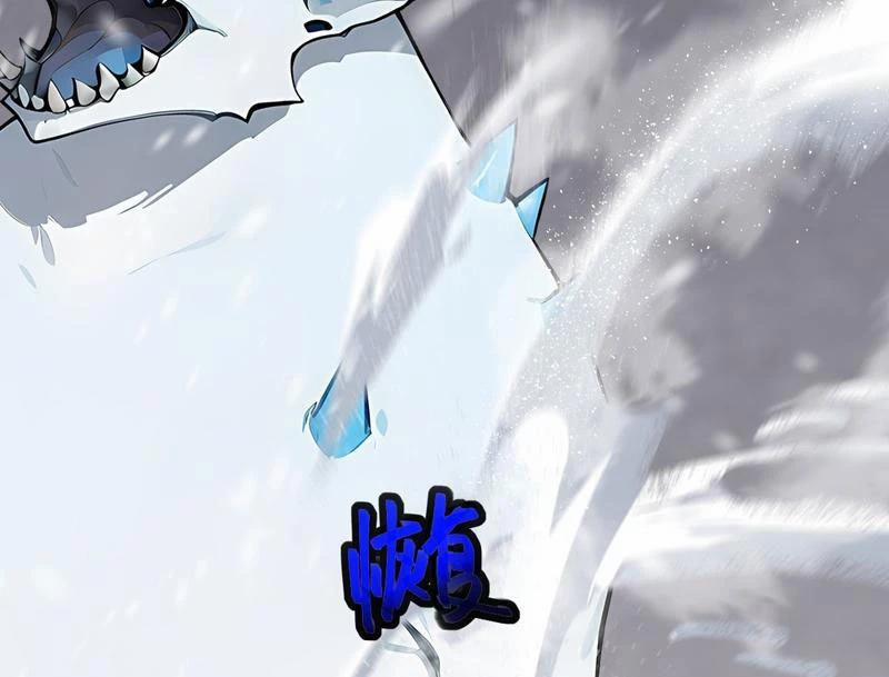 Thần Thoại Xâm Lấn: Ta Ở Địa Cầu Trảm Thần Minh 23 trang 109