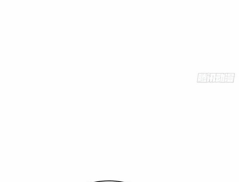 Thần Thoại Xâm Lấn: Ta Ở Địa Cầu Trảm Thần Minh 23 trang 113