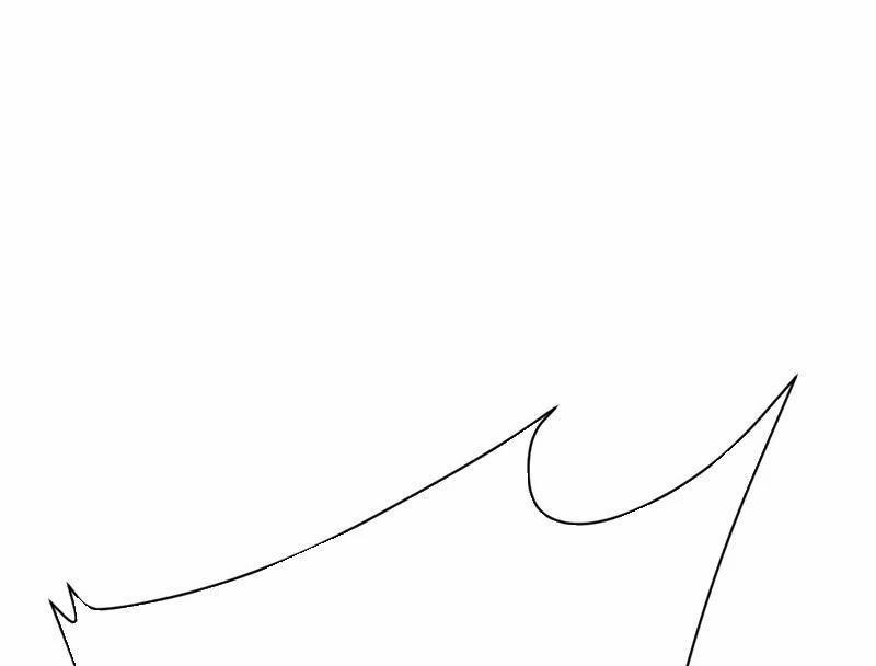 Thần Thoại Xâm Lấn: Ta Ở Địa Cầu Trảm Thần Minh 23 trang 124