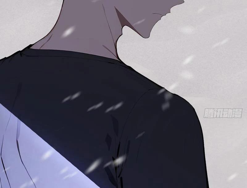 Thần Thoại Xâm Lấn: Ta Ở Địa Cầu Trảm Thần Minh 23 trang 142