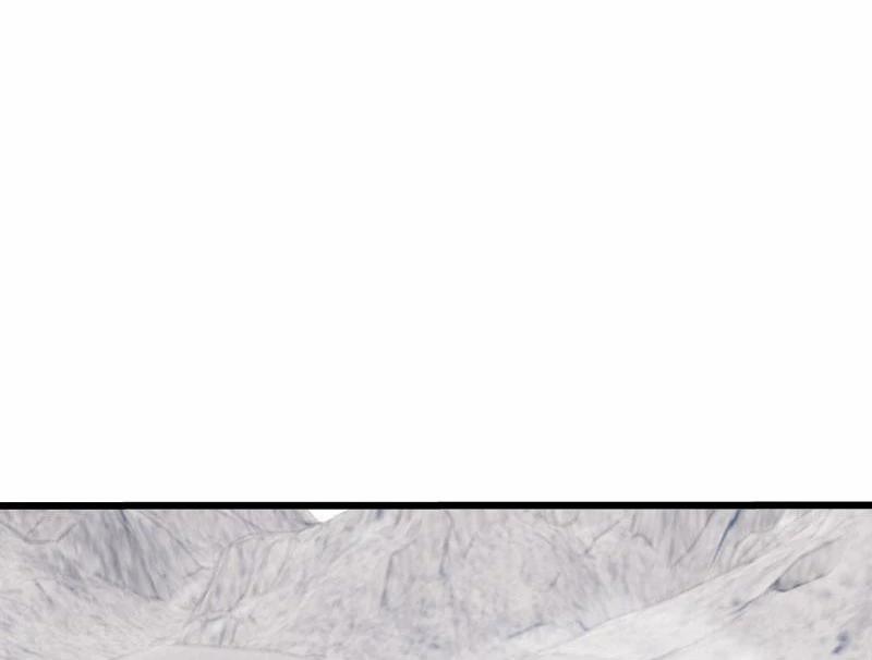 Thần Thoại Xâm Lấn: Ta Ở Địa Cầu Trảm Thần Minh 23 trang 153