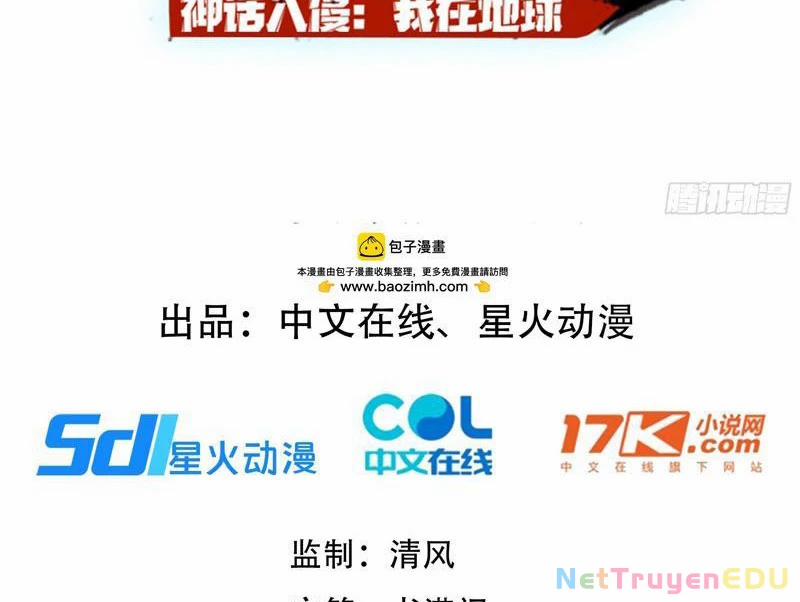 Thần Thoại Xâm Lấn: Ta Ở Địa Cầu Trảm Thần Minh 23 trang 2