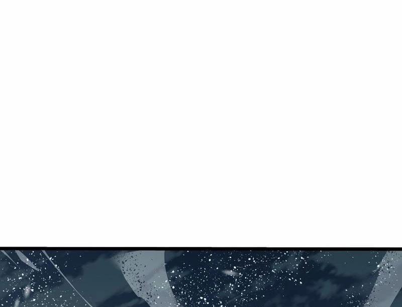 Thần Thoại Xâm Lấn: Ta Ở Địa Cầu Trảm Thần Minh 23 trang 211