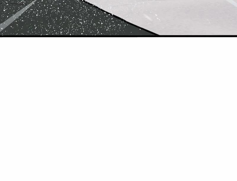 Thần Thoại Xâm Lấn: Ta Ở Địa Cầu Trảm Thần Minh 23 trang 214