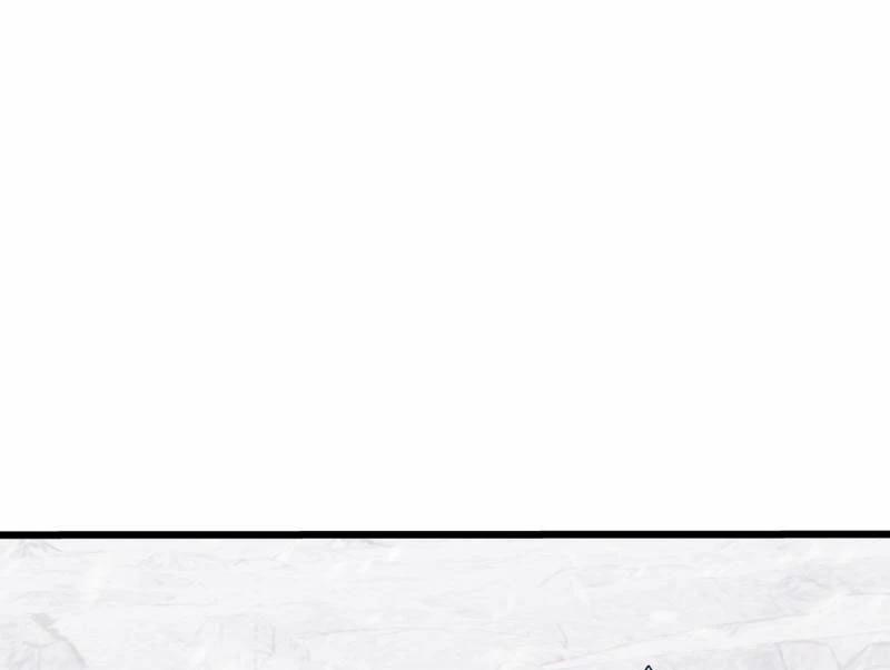 Thần Thoại Xâm Lấn: Ta Ở Địa Cầu Trảm Thần Minh 23 trang 26