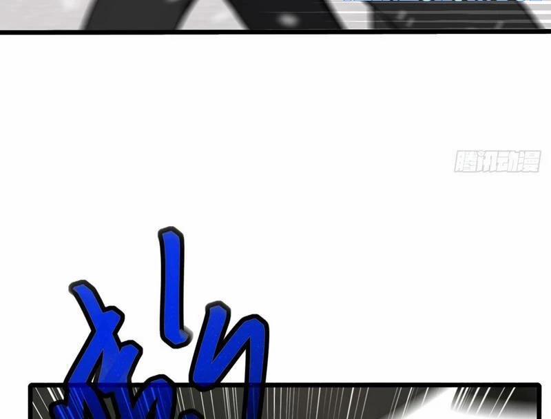 Thần Thoại Xâm Lấn: Ta Ở Địa Cầu Trảm Thần Minh 23 trang 88