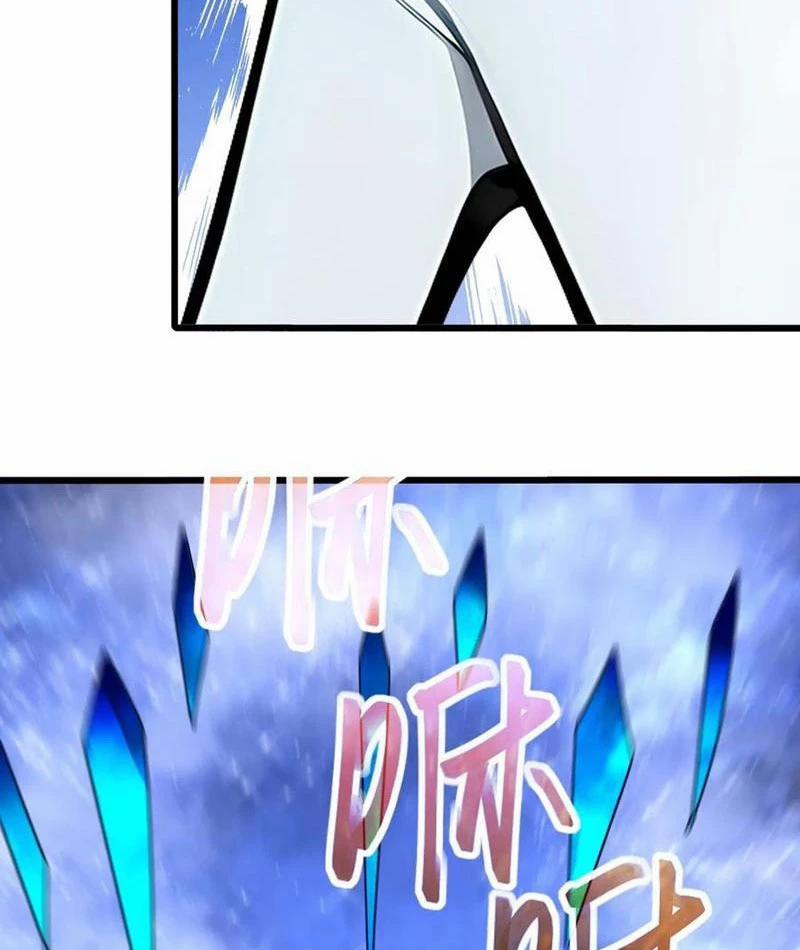 Thần Thoại Xâm Lấn: Ta Ở Địa Cầu Trảm Thần Minh 26 trang 44