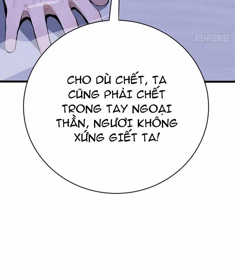 Thần Thoại Xâm Lấn: Ta Ở Địa Cầu Trảm Thần Minh 26 trang 81